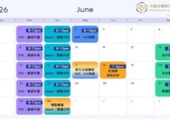 未命名設計 (22)