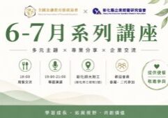 行事曆 (21)